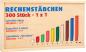 Preview: Rechenstäbchen