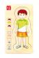 Preview: Schichtenpuzzle-Anatomie-Junge
