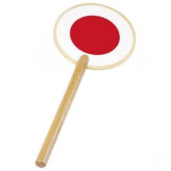 signalkelle